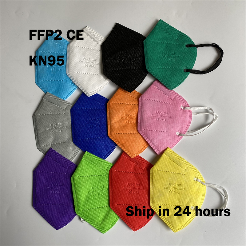 Masken FFP2-Gesichtsmasken KN9 – Disposable Surgical Mask Bewertung und Preis